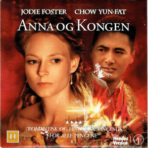 Anna & Kongen (2007) (Hendes Verden)