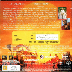 Anna &amp; Kongen (2007) (Hendes Verden)