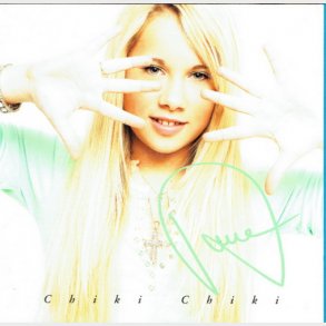 Anne Gadegaard - Chiki Chiki (2005)