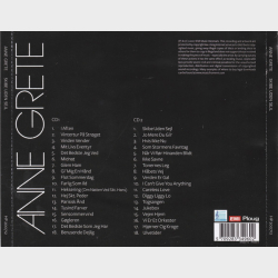 Anne Grete - Skibe Uden Sejl (2007)