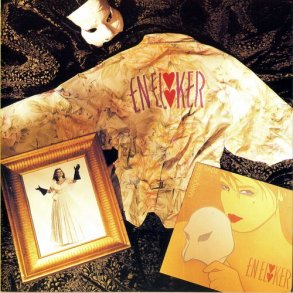 Anne Linnet - En Elsker (1990) (Fra Universe Boks CD3)