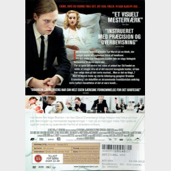 Antiviral (2012) (Blockbuster)