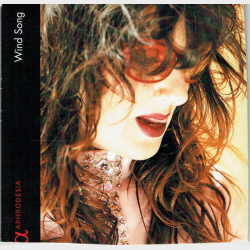 Aphrodesia - Wind Song