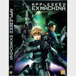 Appleseed Ex Machina (2007)