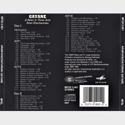 Aram Khachaturian - Gayane - A Ballet In Three Acts (1988) (Fat) (Original Master Recording)