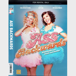 Ass Backwards (2013) (Blockbuster)