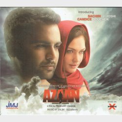 Azaan (2011) - NY