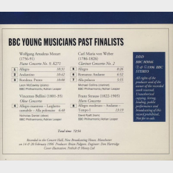 BBC Magazine Vol 04 No.10 - BBC Young Musicians Past Finalists (1996)