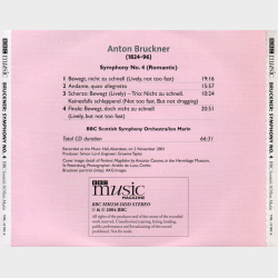 BBC Magazine Vol 12 No.6 - Bruckner Symphony No. 4 (Romantic) (2004)