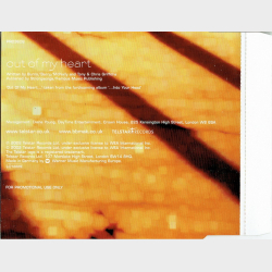 BBMak - Out My Heart (2002) (Promo)