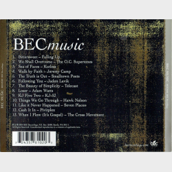 BEC Music (2004)