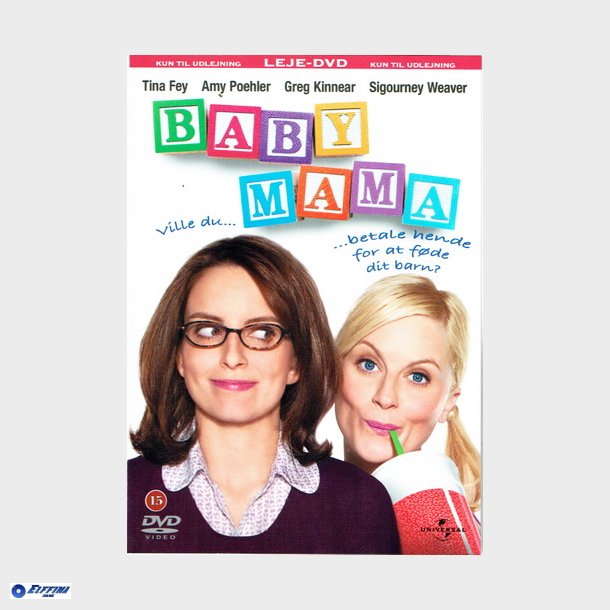 Baby Mama (2008)