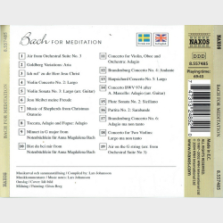 Bach For Meditation (2002)