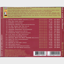Ballroom Gold Star - Quick Step (2003)