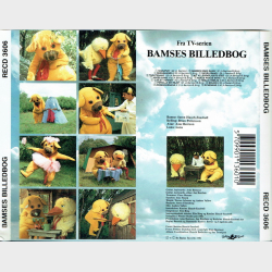 Bamse &amp; Kylling - Bamses Billedbog (1986)