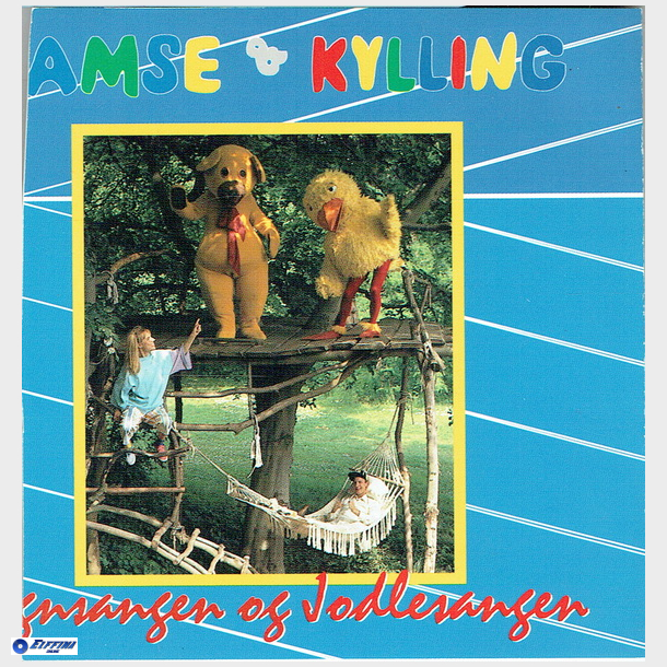 Bamse &amp; Kylling - Regnsangen (1994)