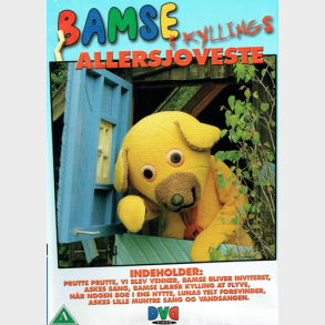 Bamse & Kylling's Allersjoveste (2005)