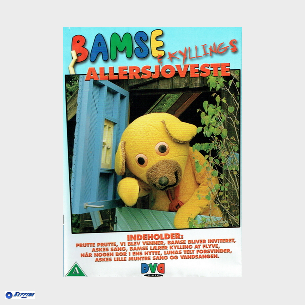 Bamse &amp; Kylling's Allersjoveste (2005)