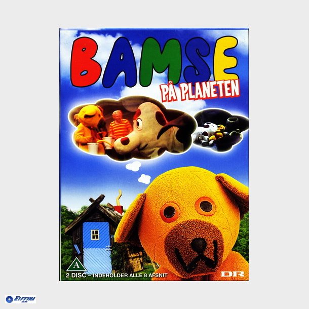 Bamse P Planeten (2007)