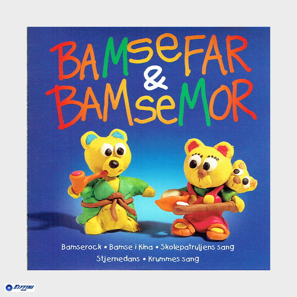 Bamsefar &amp; Bamsemor (1996)