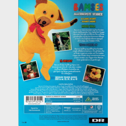 Bamses Allerbedste Venner (2004) (Box)