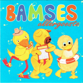 Bamses Allergoeste (1999)
