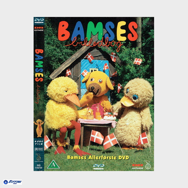 Bamses Billedbog - Bamses Allerf�rste DVD (1983)