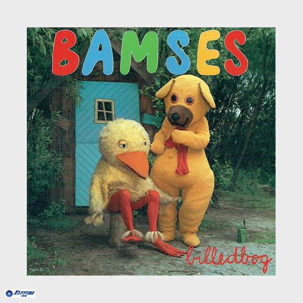 Bamses Billedbog (1996)