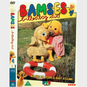Bamses Billedbog DVD 04 (1983)