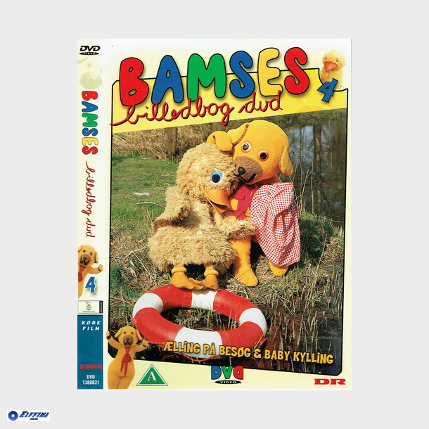 Bamses Billedbog DVD 04 (1983)