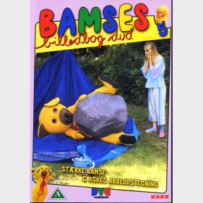Bamses Billedbog DVD 05 (2004)