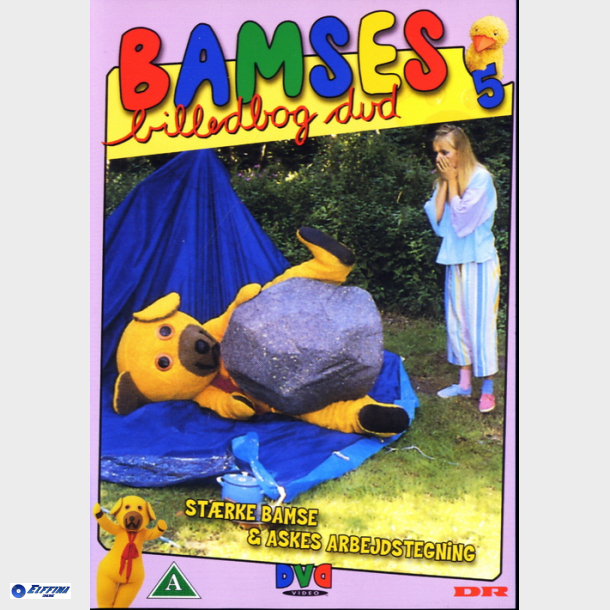 Bamses Billedbog DVD 05 (2004)