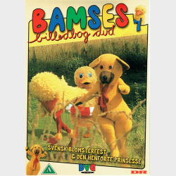 Bamses Billedbog DVD 07 (2005)