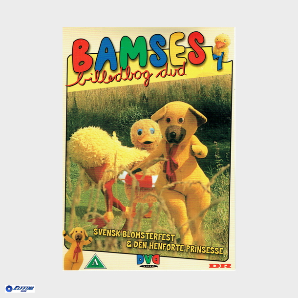 Bamses Billedbog DVD 07 (2005)