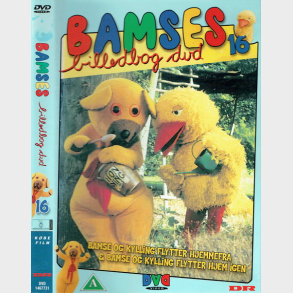 Bamses Billedbog DVD 16 (2005)