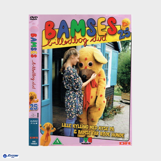 Bamses Billedbog DVD 25 (2006)