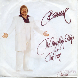 Bamses Venner - The Mighty Ship (1982)