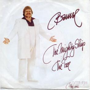 Bamses Venner - The Mighty Ship (1982)