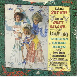 Bananarama - Shy Boy