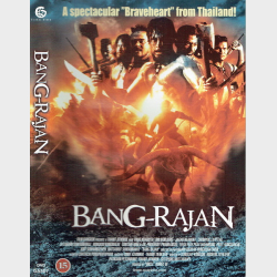 Bang Rajan (2000)