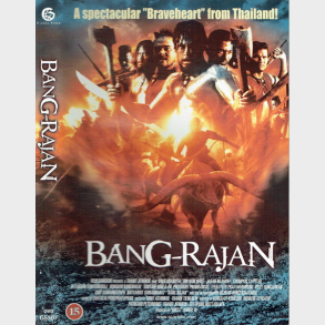 Bang Rajan (2000)