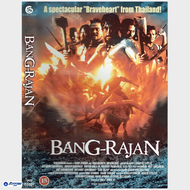 Bang Rajan (2000)