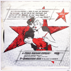 Bardi Blaise - Trans Siberian Express (1980)