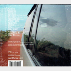 Bassekou Kouyate &amp; Ngoni Ba - Segu Blue (2007) (Digi) - NY