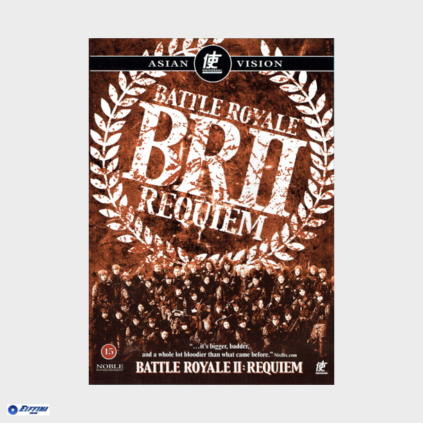 Battle Royale II Requiem (2000)