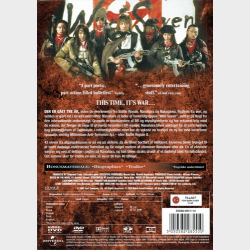 Battle Royale II Requiem (2000)