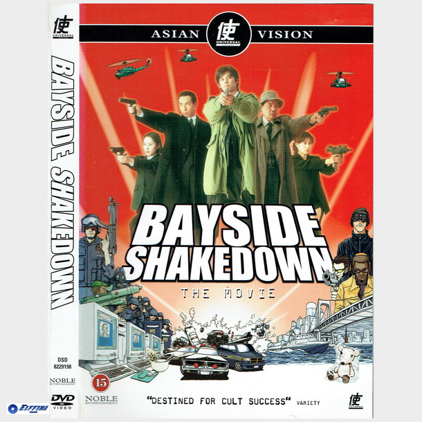 Bayside Shakedown The Movie 1 (1998)