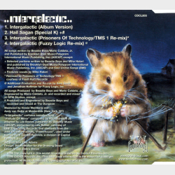 Beastie Boys - Intergalactic (1998)