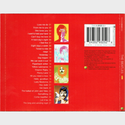 Beatles, The - 1 (2000)