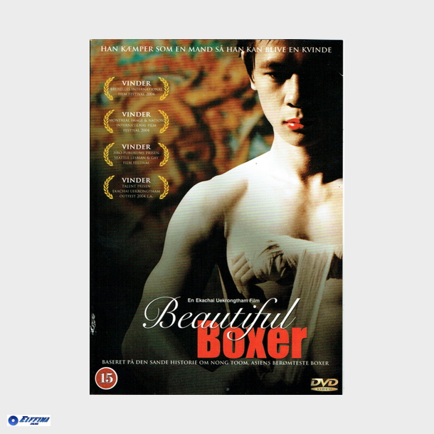 Beautiful Boxer (2004)
